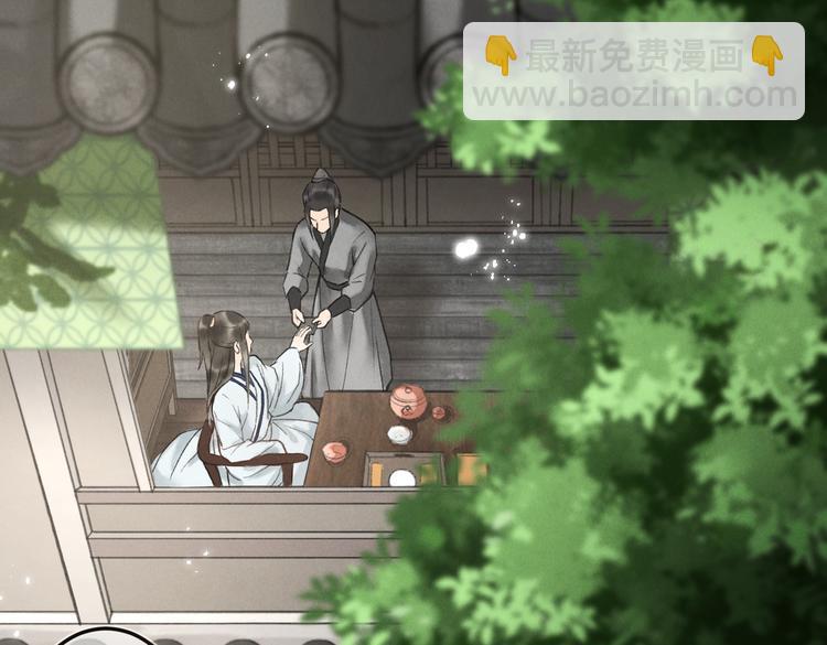 第二十二章  绣个猫猫(1/2)-第25话