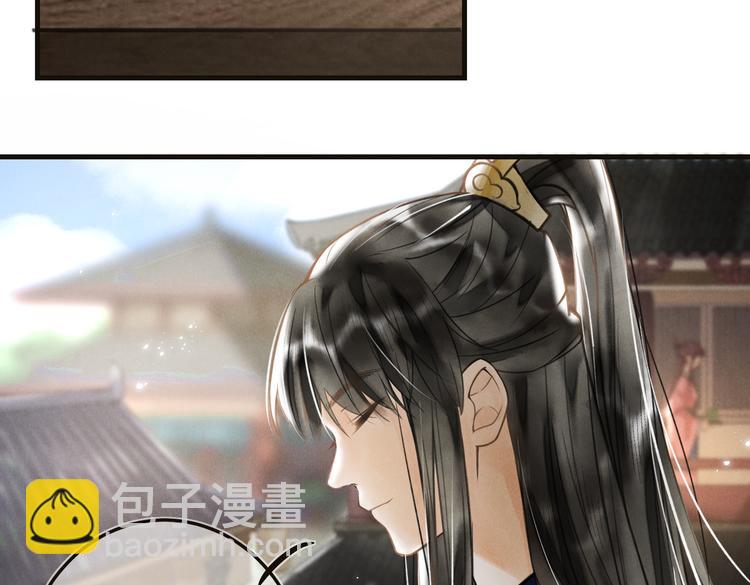 第二十二章  绣个猫猫(1/2)-第25话