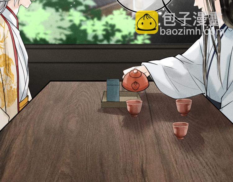 第二十二章  绣个猫猫(1/2)-第25话