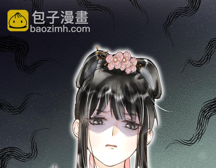 第二十二章  绣个猫猫(1/2)-第25话