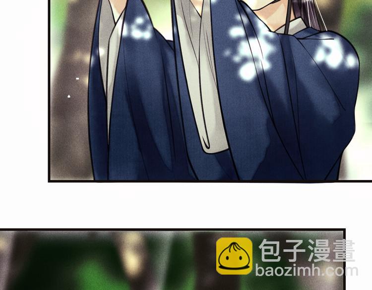 第二十二章  绣个猫猫(1/2)-第25话