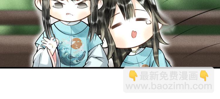 第二十二章  绣个猫猫(1/2)-第25话