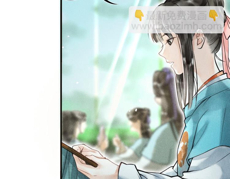 第二十二章  绣个猫猫(1/2)-第25话