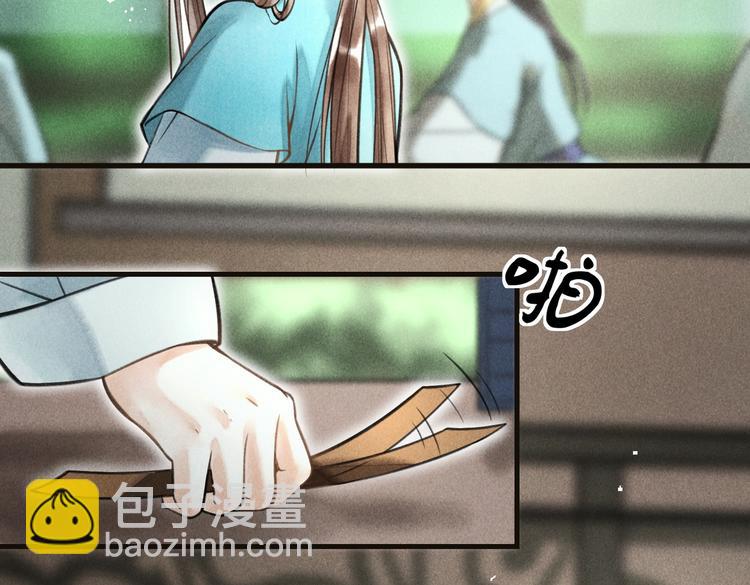 第二十二章  绣个猫猫(1/2)-第25话