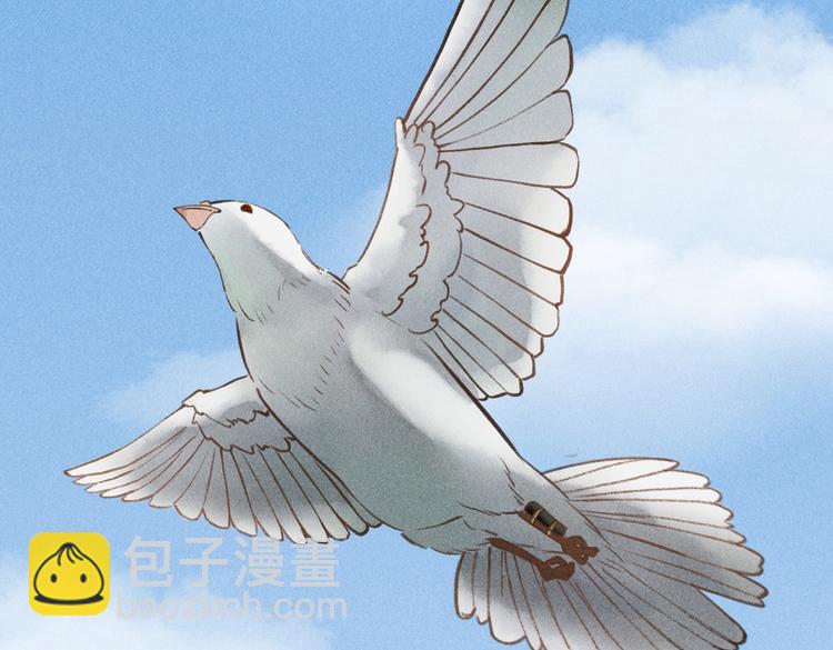 第二十二章  绣个猫猫(1/2)-第25话