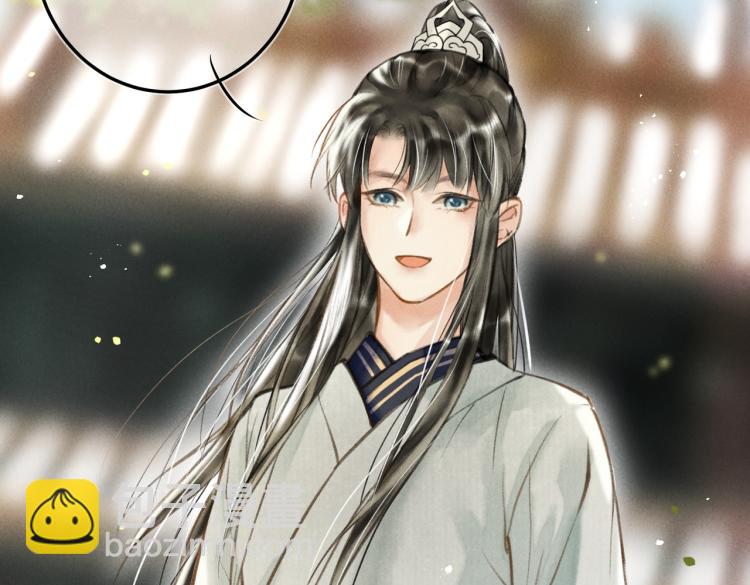 第二十四章     近郊之游(1/2)-第27话