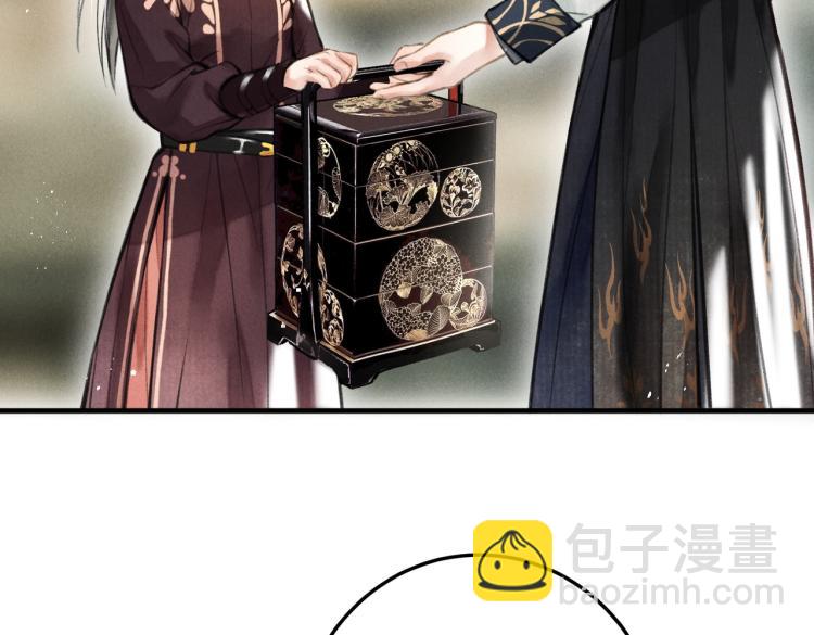 第二十四章     近郊之游(1/2)-第27话