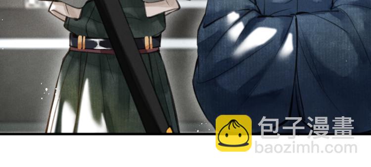 第二十四章     近郊之游(1/2)-第27话