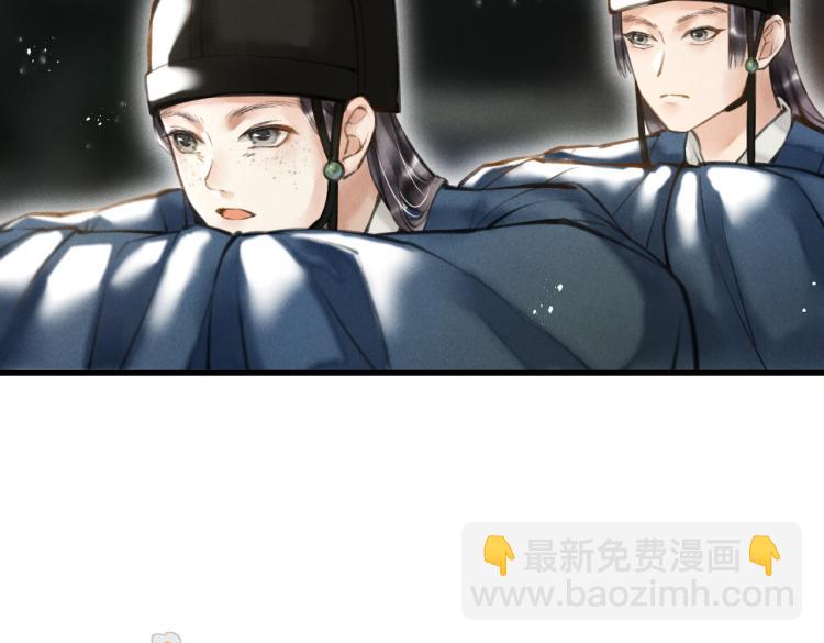 第二十四章     近郊之游(1/2)-第27话