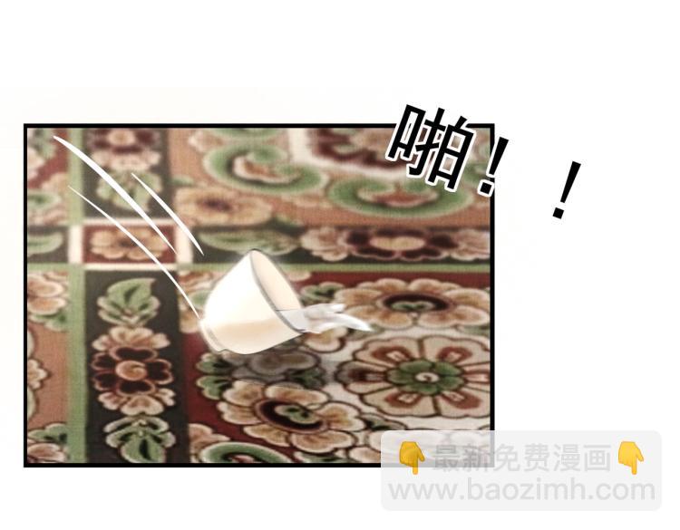 第二十四章     近郊之游(1/2)-第27话