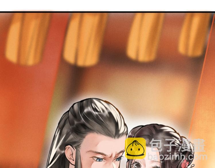 第二十四章     近郊之游(1/2)-第27话