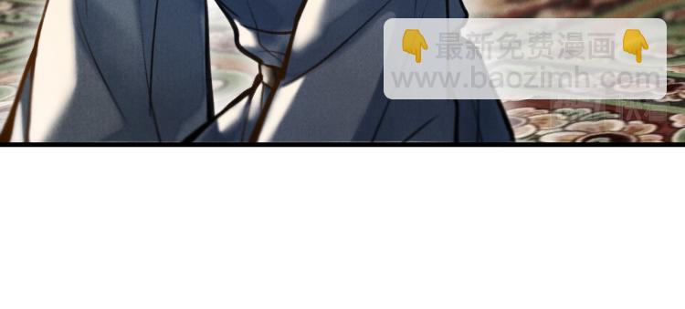 第二十四章     近郊之游(1/2)-第27话