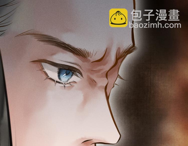 第二十四章     近郊之游(1/2)-第27话