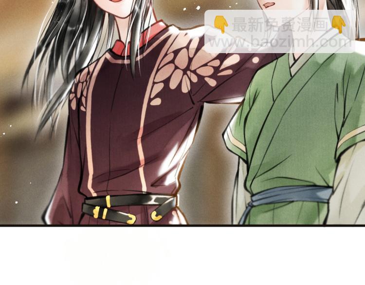 第二十四章     近郊之游(1/2)-第27话