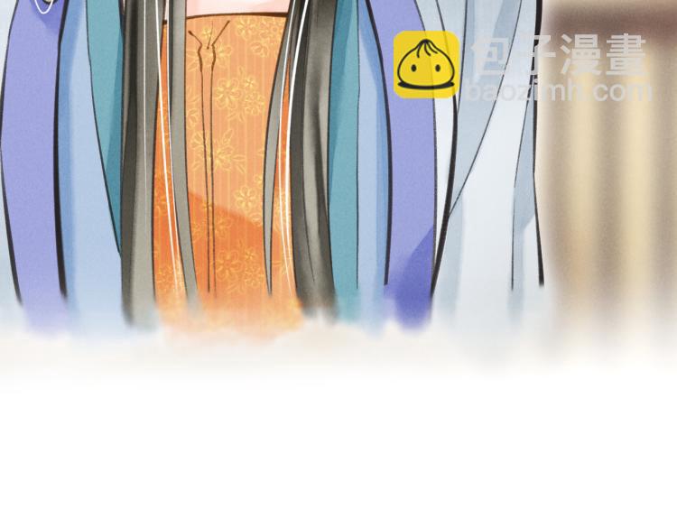 第二十六章    覆雪之阳(1/3)-第29话