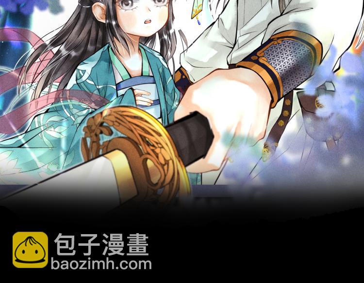 第二十八章  心动之时(1/2)-第31话