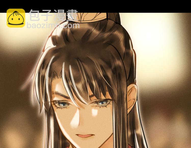 第二十八章  心动之时(1/2)-第31话