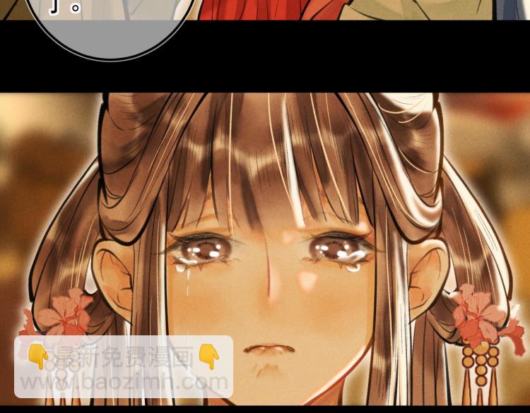 第二十八章  心动之时(1/2)-第31话