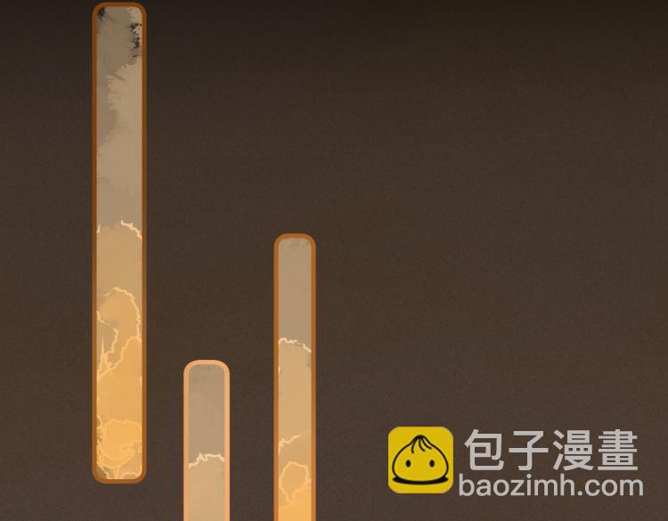 第二十八章  心动之时(1/2)-第31话