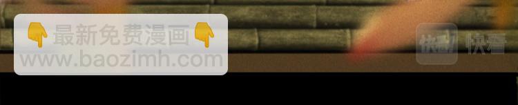 第二十八章  心动之时(1/2)-第31话