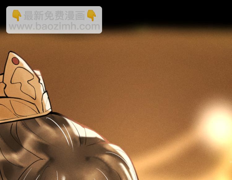 第二十八章  心动之时(1/2)-第31话