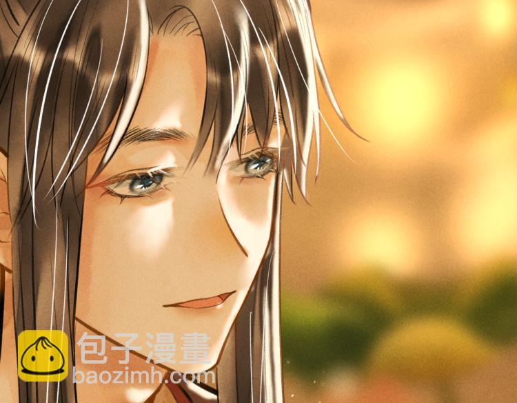 第二十八章  心动之时(1/2)-第31话