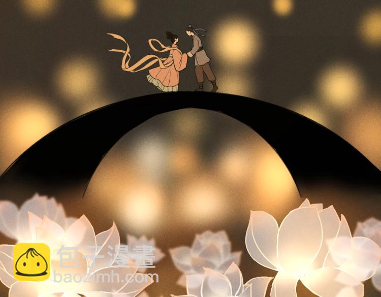 第二十八章  心动之时(1/2)-第31话