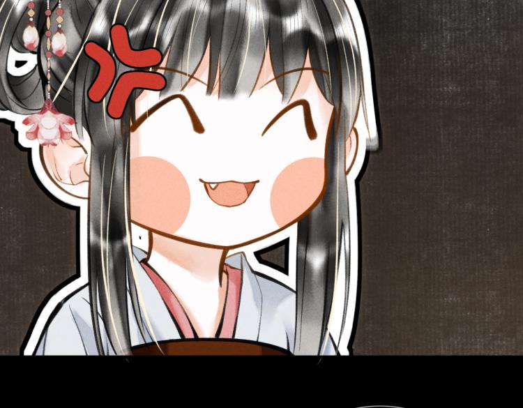 第二十八章  心动之时(1/2)-第31话