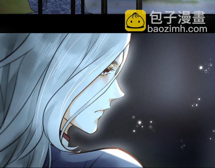 番外   中秋月圆(1/2)-第35话