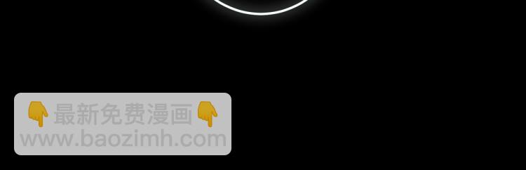 番外   中秋月圆(1/2)-第35话