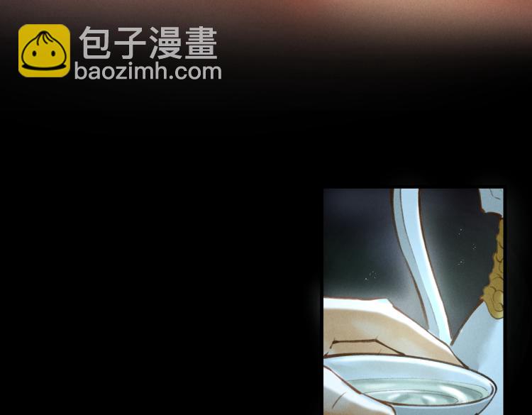 番外   中秋月圆(1/2)-第35话