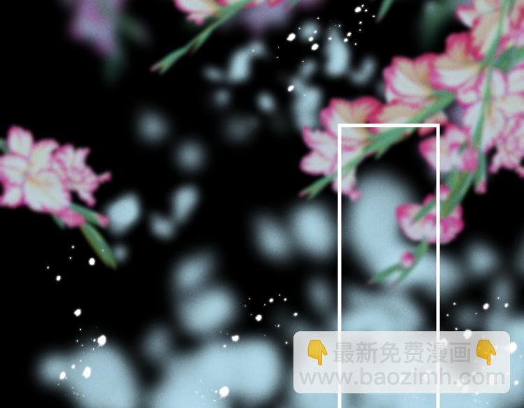 番外   中秋月圆(1/2)-第35话