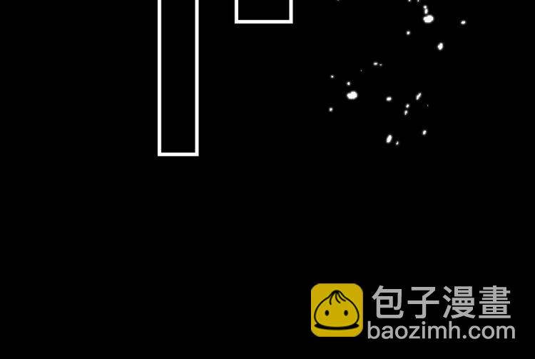 番外   中秋月圆(1/2)-第35话