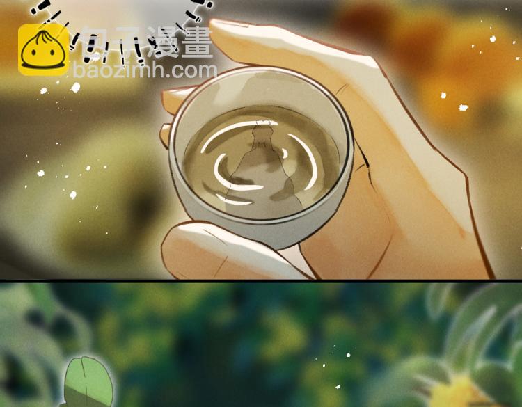 番外   中秋月圆(1/2)-第35话