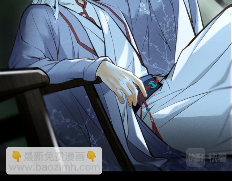 番外   中秋月圆(1/2)-第35话