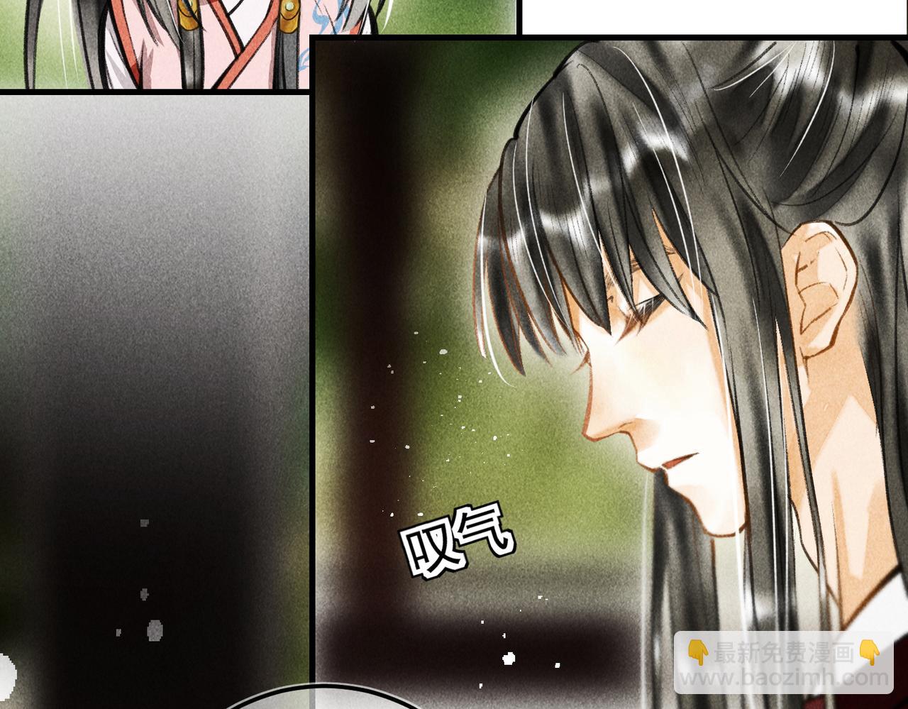 第三十二章   盎盂相击(1/2)-第37话