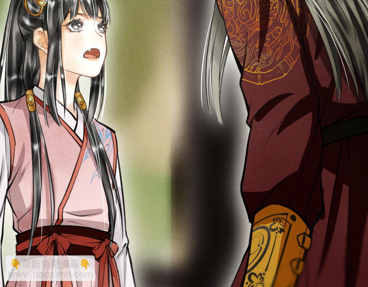 第三十二章   盎盂相击(1/2)-第37话