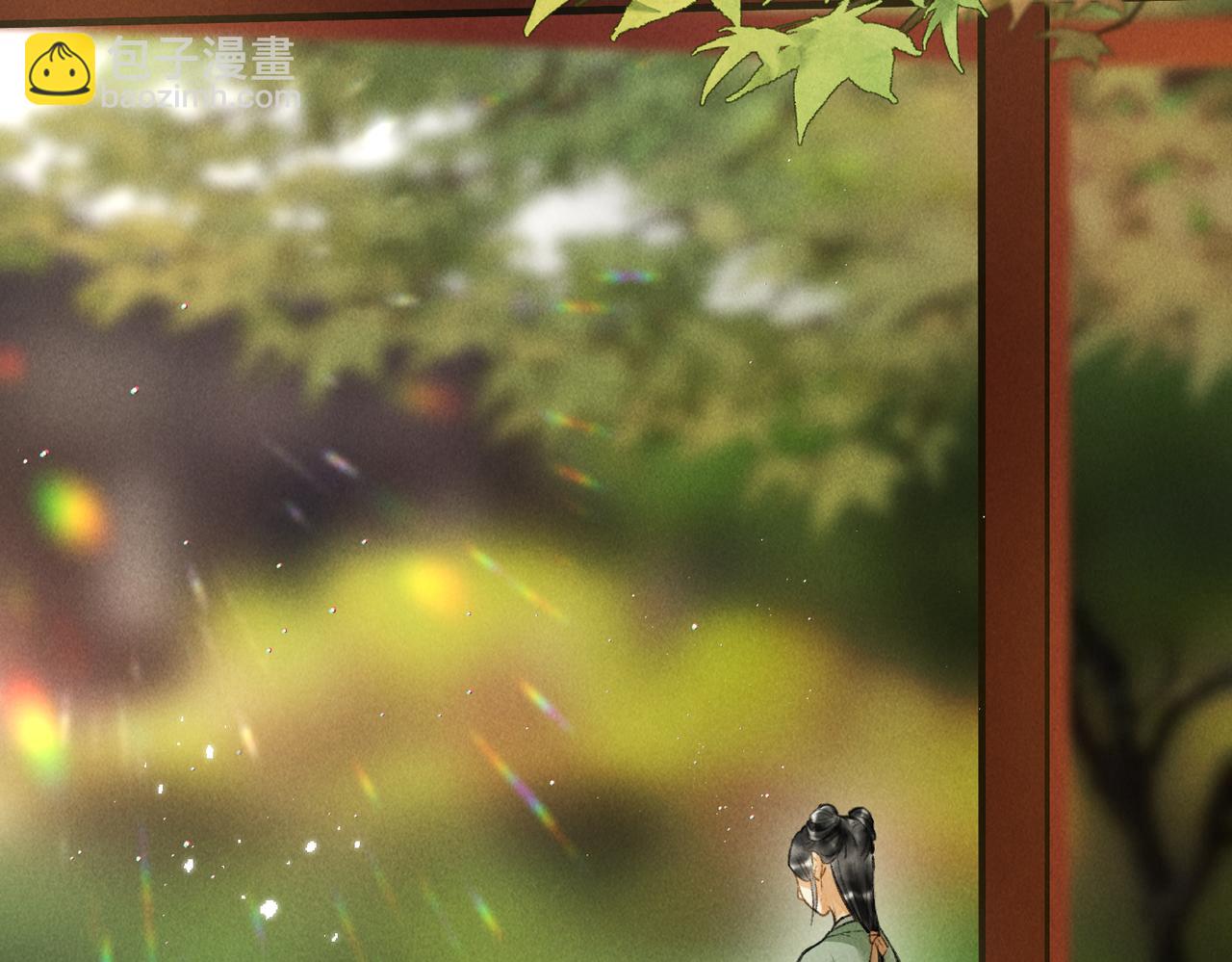 第三十二章   盎盂相击(1/2)-第37话