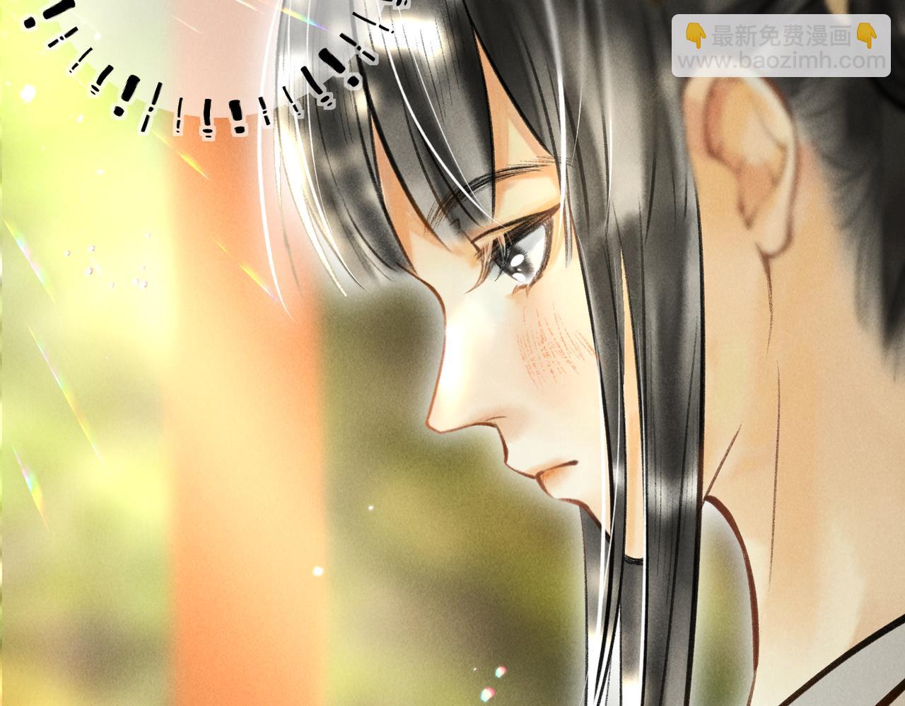 第三十二章   盎盂相击(1/2)-第37话