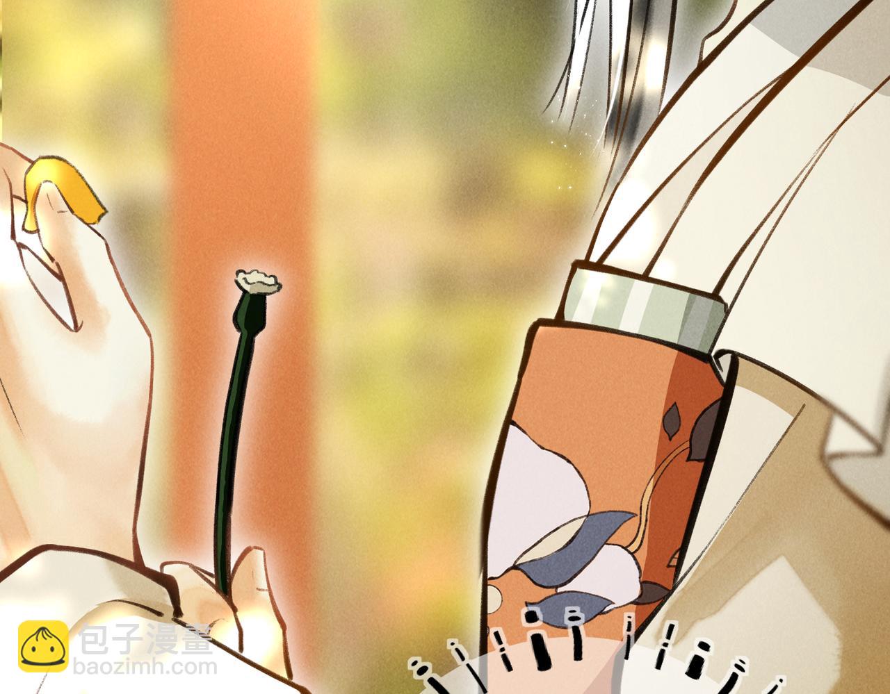 第三十二章   盎盂相击(1/2)-第37话