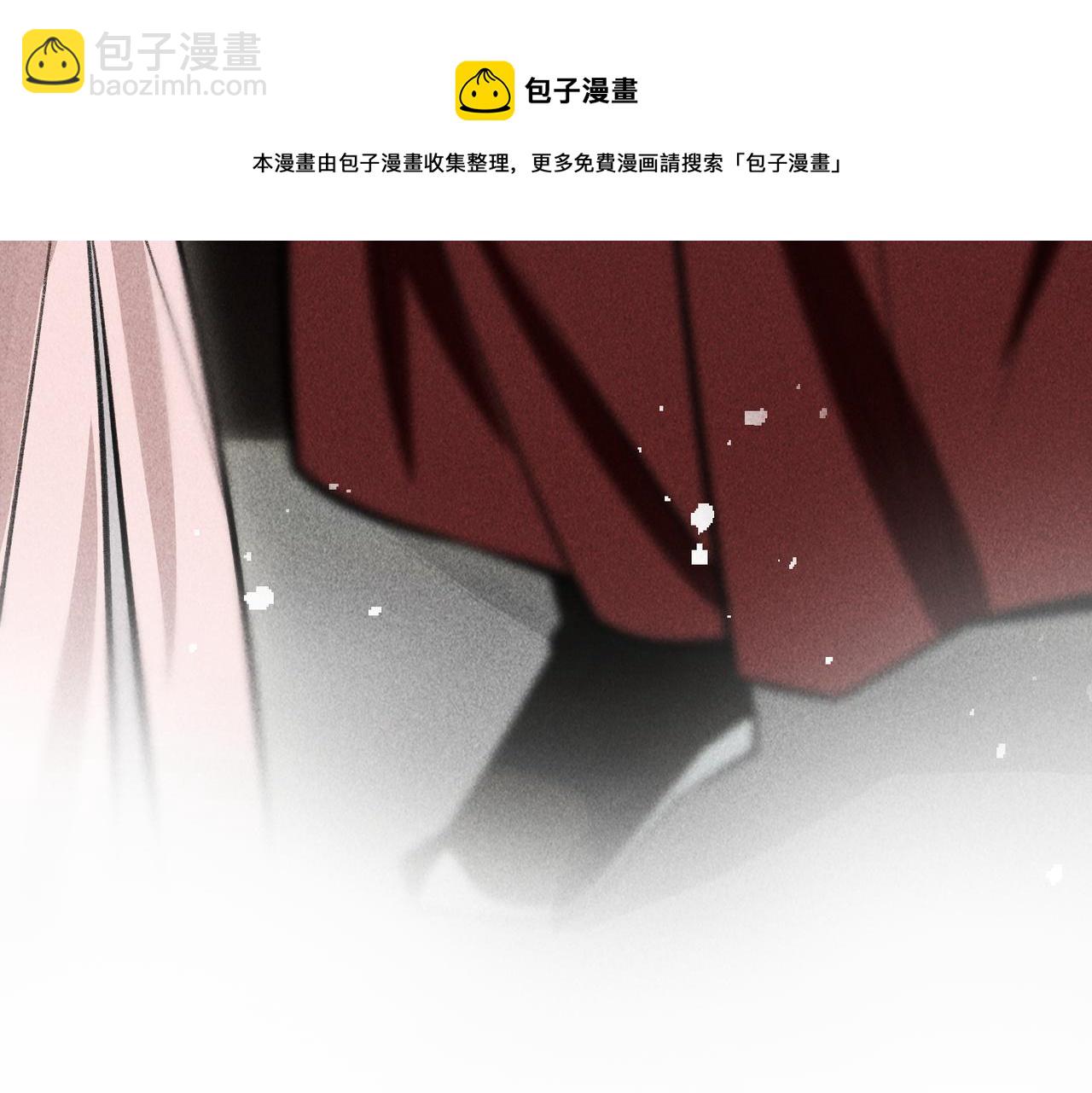 第三十二章   盎盂相击(1/2)-第37话