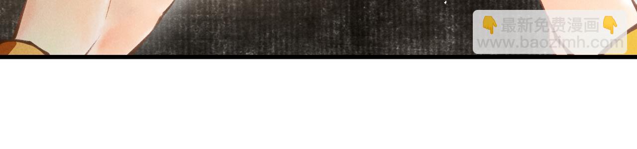 第三十四章   金风(1/2)-第39话