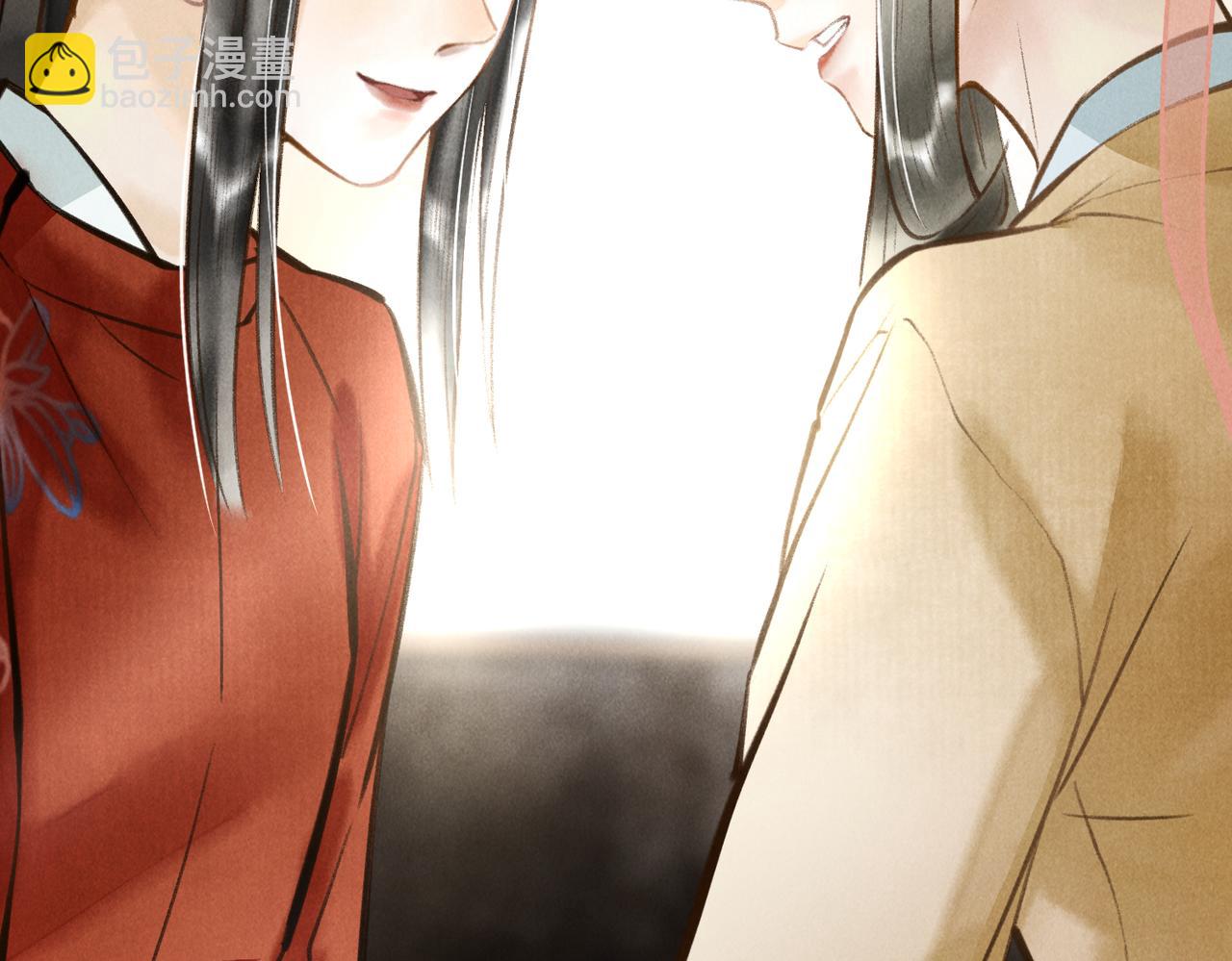 第三十四章   金风(1/2)-第39话