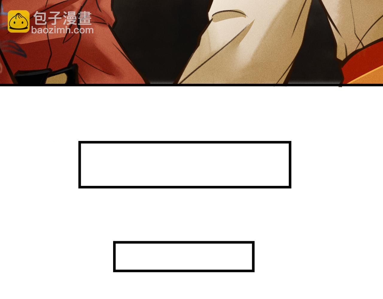 第三十四章   金风(1/2)-第39话