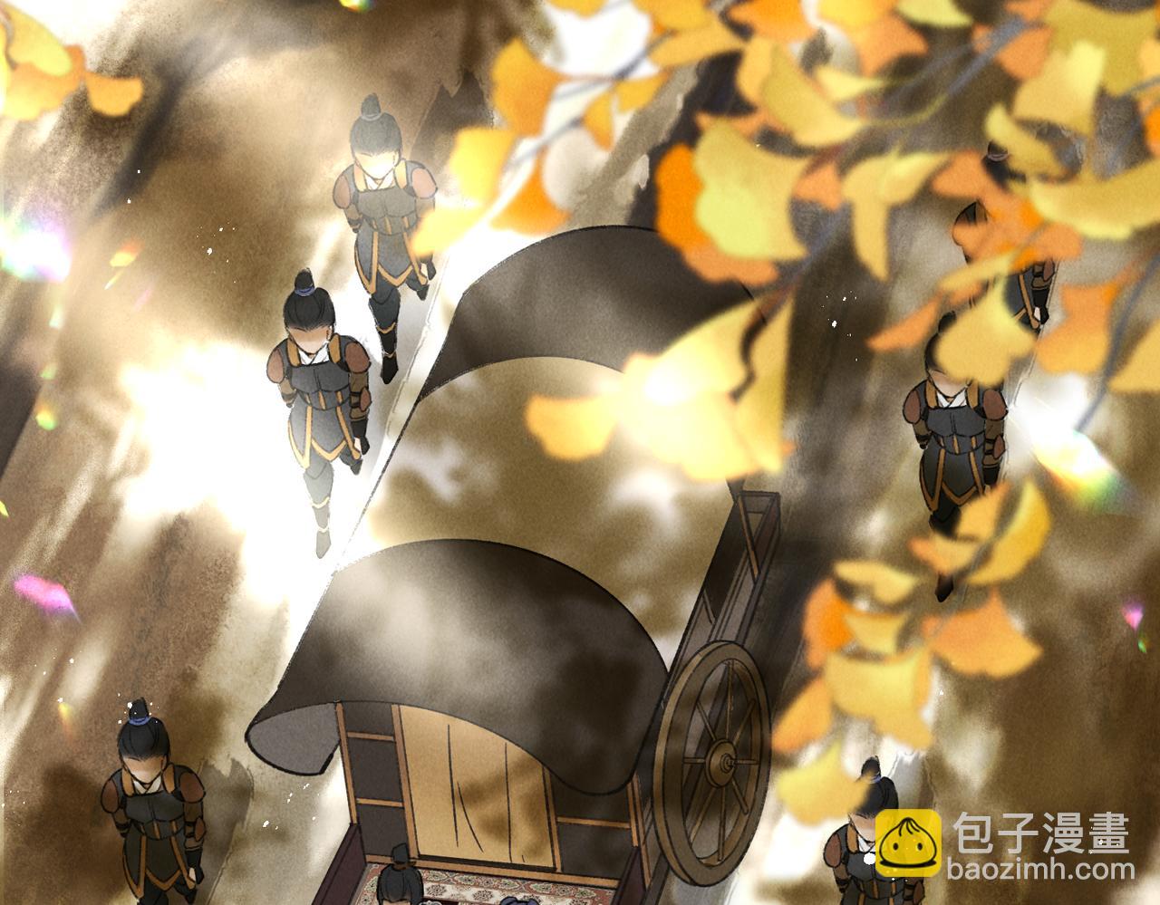 第三十四章   金风(1/2)-第39话