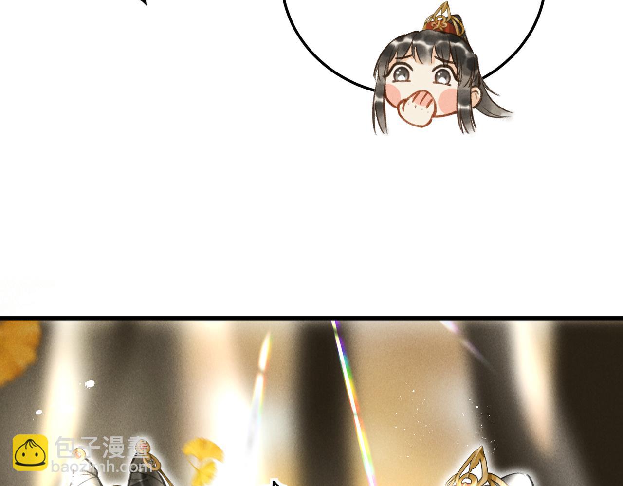 第三十四章   金风(1/2)-第39话