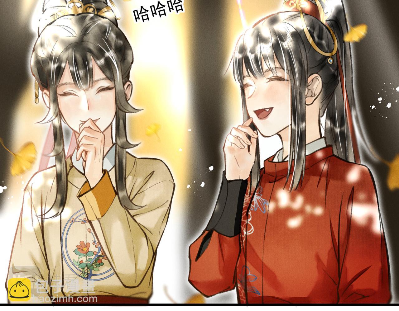 第三十四章   金风(1/2)-第39话