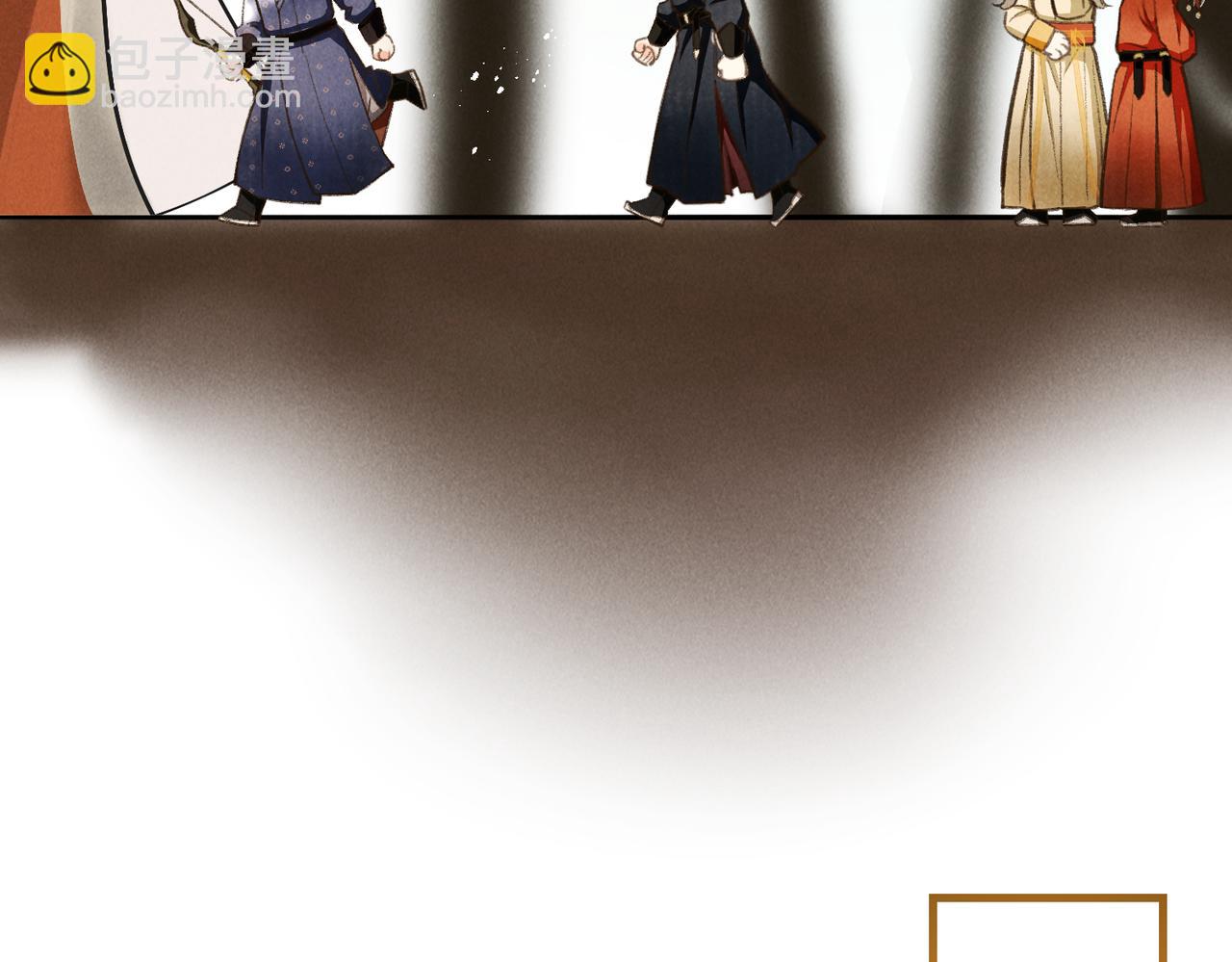 第三十四章   金风(1/2)-第39话