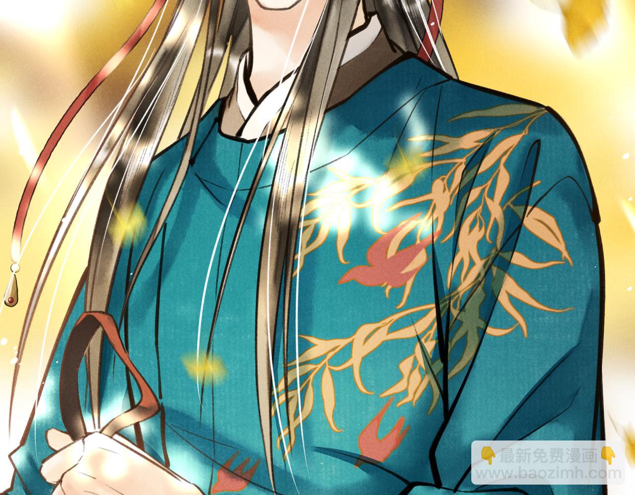 第三十四章   金风(1/2)-第39话