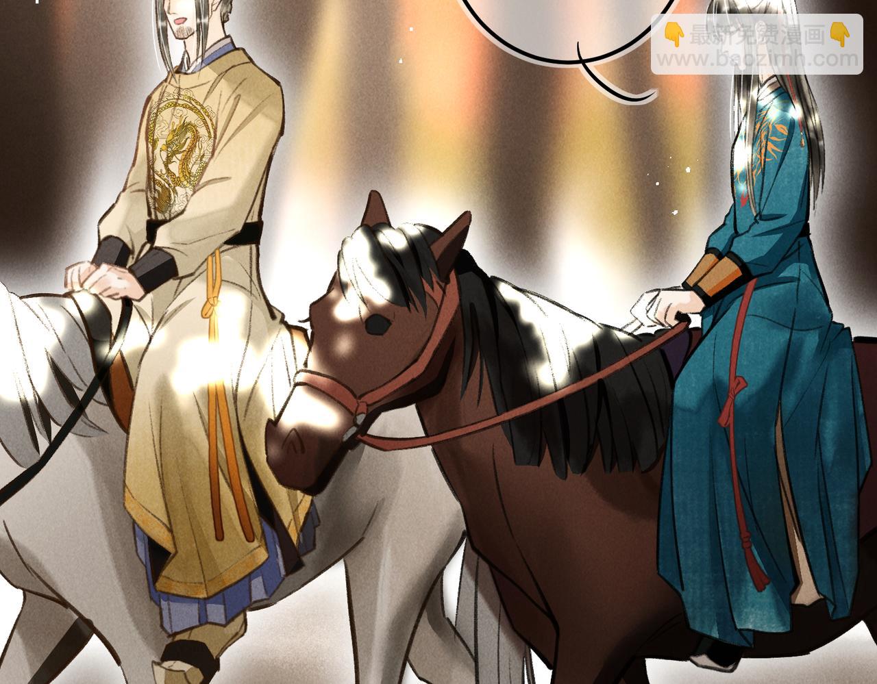 第三十四章   金风(1/2)-第39话